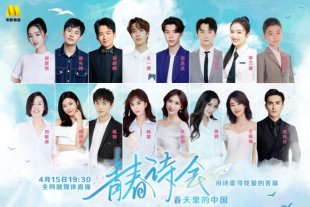 稍等，你的秘书来了